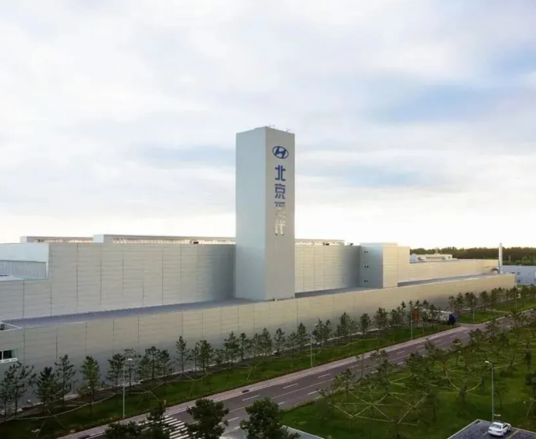 国家级奖项+1，，，，，，北京威廉希尔获评“绿色供应链管理企业”