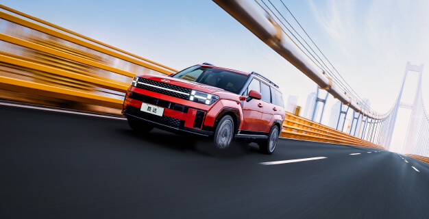 真·质万里行武汉站，，，，，，与第五代胜达一起开启融会之旅